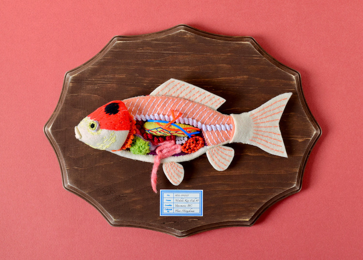Koi fish sculpture by Hine Mizushima