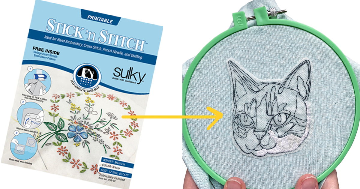 What is Stick N Stitch Stabilizer? How to Use This Helpful Embroidery Tool